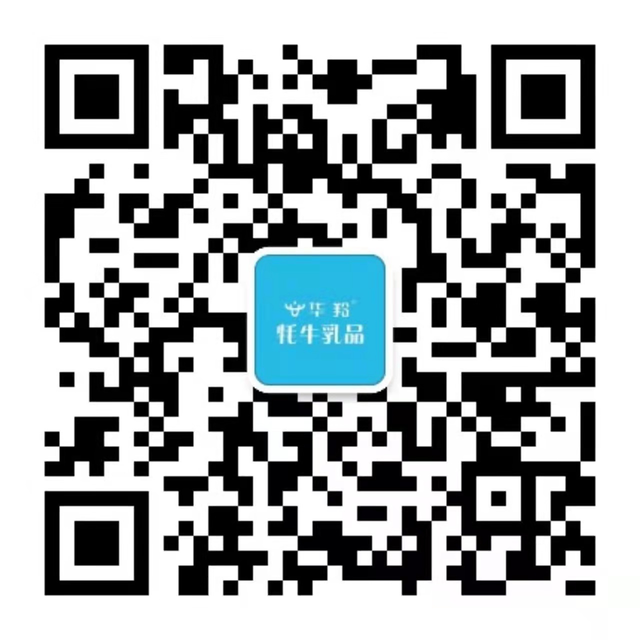 华体会网站国米赞助方