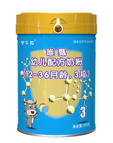 华体会网站国米赞助方:2024-2029年中國嬰幼兒奶粉行業市場远景及投資咨詢報告